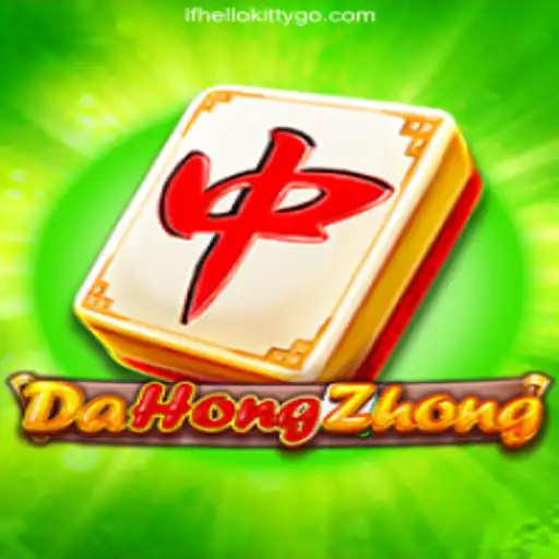 DaHongZhong: Exploring the Cultural Phenomenon of the Popular Game