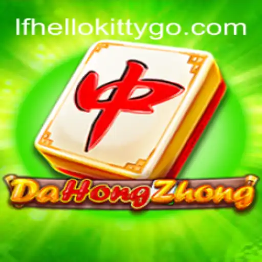 DaHongZhong: Exploring the Cultural Phenomenon of the Popular Game